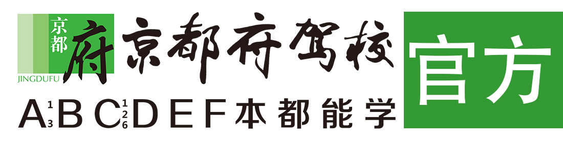 黑丝喷水白虎bj></div>
                    </a>
                </div>                                                                                                  
                <!-- logo -->
                <button type=